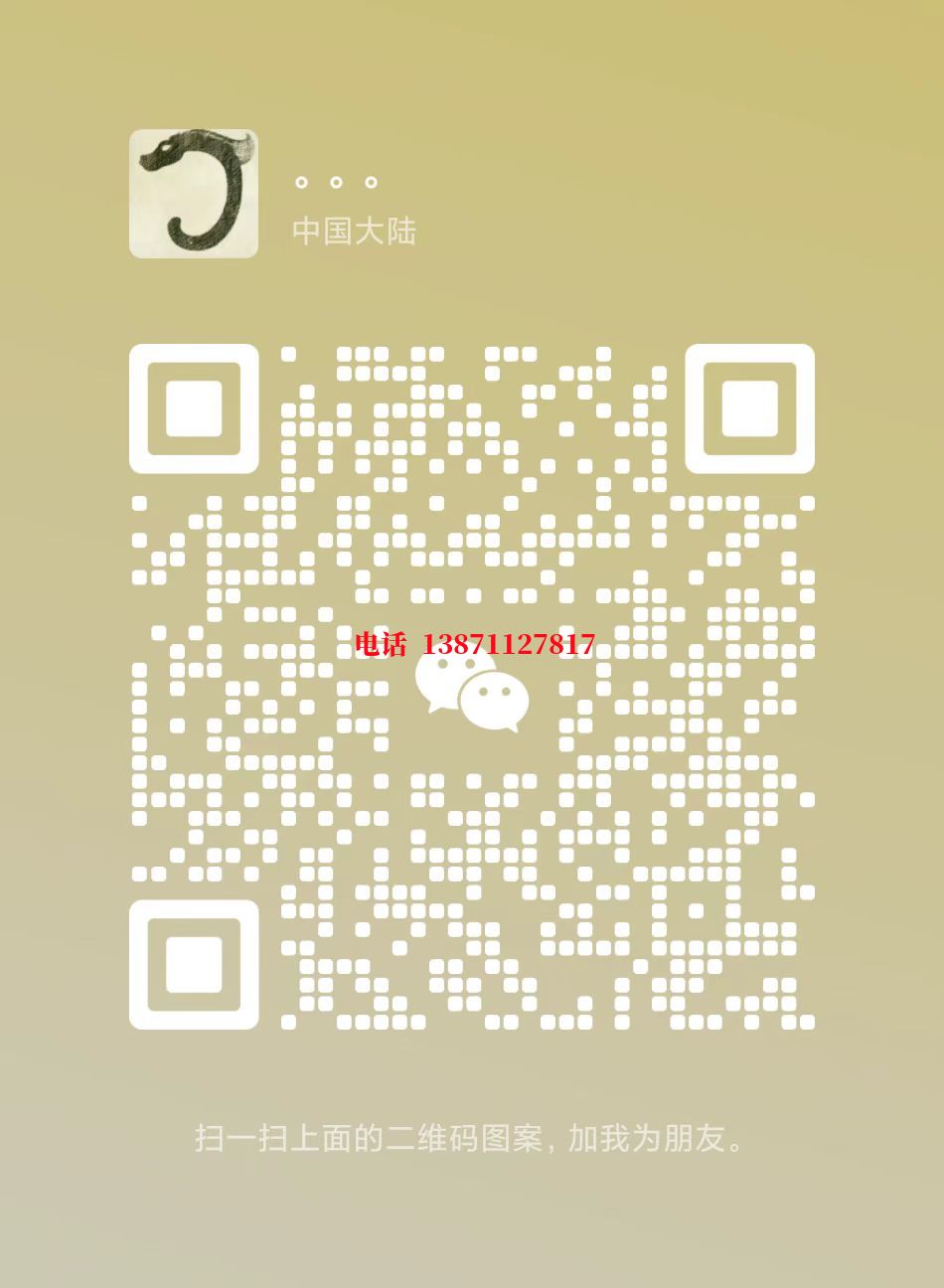 淮安地埋管清洗自来水球墨铸铁管物理清洗